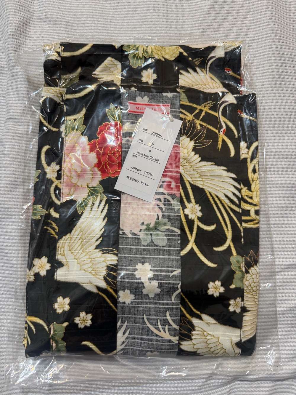 Authentic Japanese Kimono Cotton Robe in White Crane & Blossom